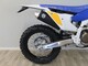 Husqvarna FE