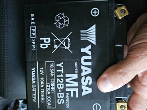 Yamaha XVS