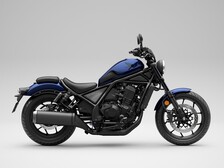 Honda Rebel