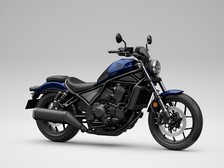 Honda Rebel