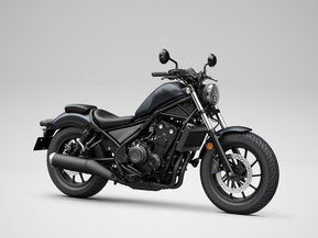 Honda Rebel