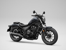 Honda Rebel