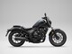 Honda Rebel