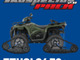 Polaris Sportsman