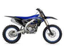Yamaha YZ