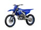 Yamaha YZ