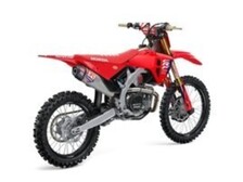 Honda CRF