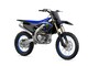 Yamaha YZ