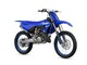 Yamaha YZ