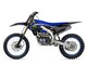 Yamaha YZ