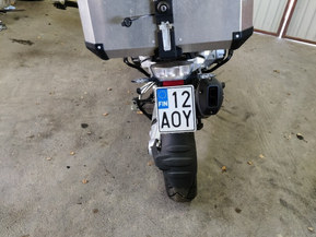 BMW R