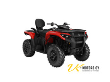 Can-Am Outlander Max
