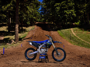 Yamaha YZ