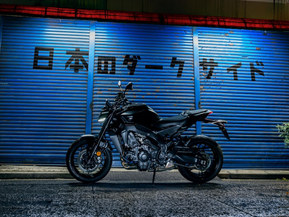 Yamaha MT-09