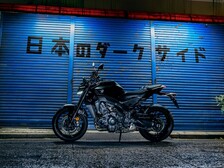 Yamaha MT-09
