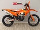 KTM 350