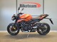 Triumph Street Triple