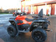 CFMOTO CFORCE