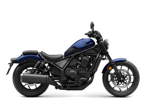 Honda Rebel