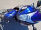 Suzuki GSX