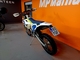 Husqvarna FE