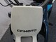 CFMOTO CX-5E