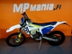 Husqvarna FE