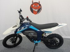 CFMOTO CX-5E