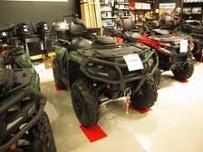 Can-Am Outlander Max