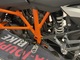 KTM 1090 R