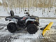 Loncin XWolf