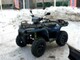 Polaris Sportsman