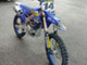 Yamaha YZ