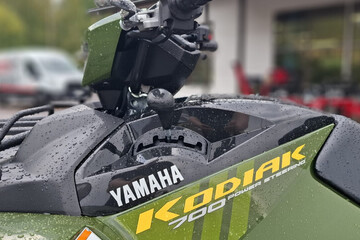 Yamaha Kodiak