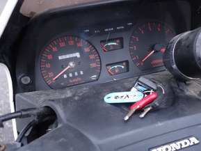 Honda CX
