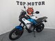 CFMOTO 450MT