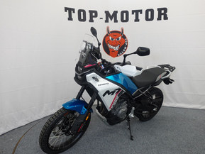CFMOTO 450MT