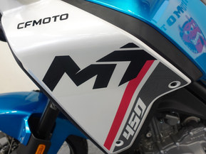 CFMOTO 450MT