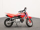 Honda CRF