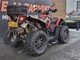 Polaris Scrambler