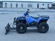 Polaris Sportsman