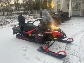 Lynx X-trim