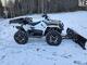 Polaris Sportsman
