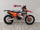 KTM 300