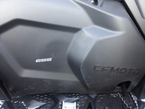 CFMOTO CFORCE
