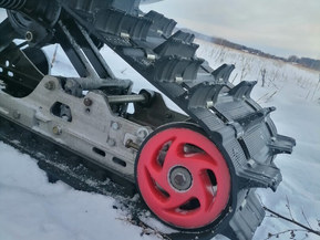 Polaris 600 IQ