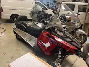 Polaris 550 LXT