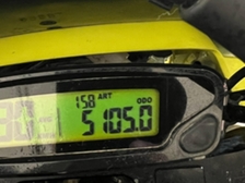 Husqvarna FE