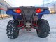 Polaris Sportsman