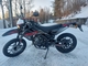 Drac Supermoto